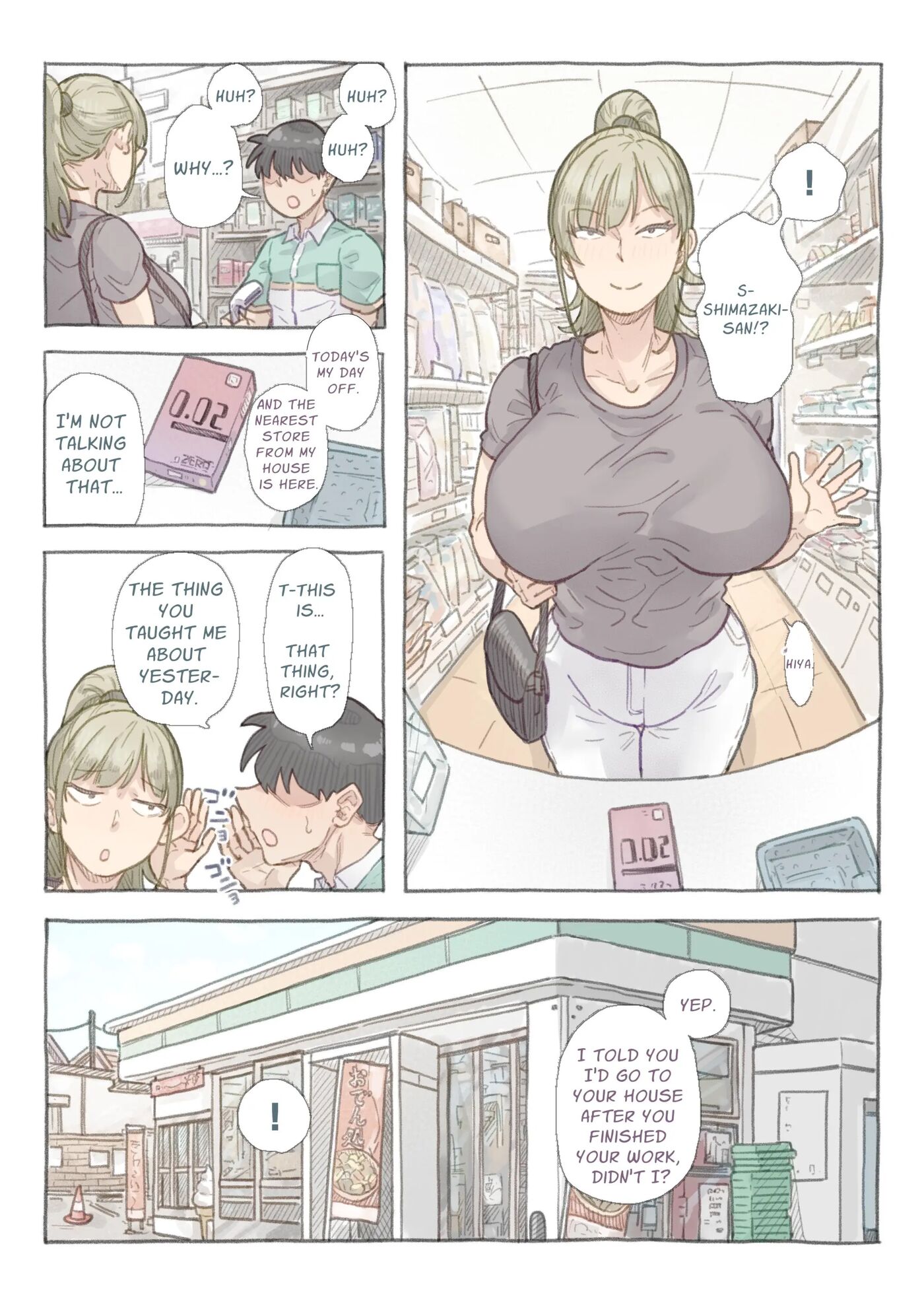 My Colleague Shimazaki Chapter 1000 Page 21